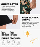 2 in 1 Stretch Gym Shorts Army